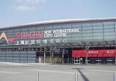 2018年上海新国际博览中心展会排期表汇总