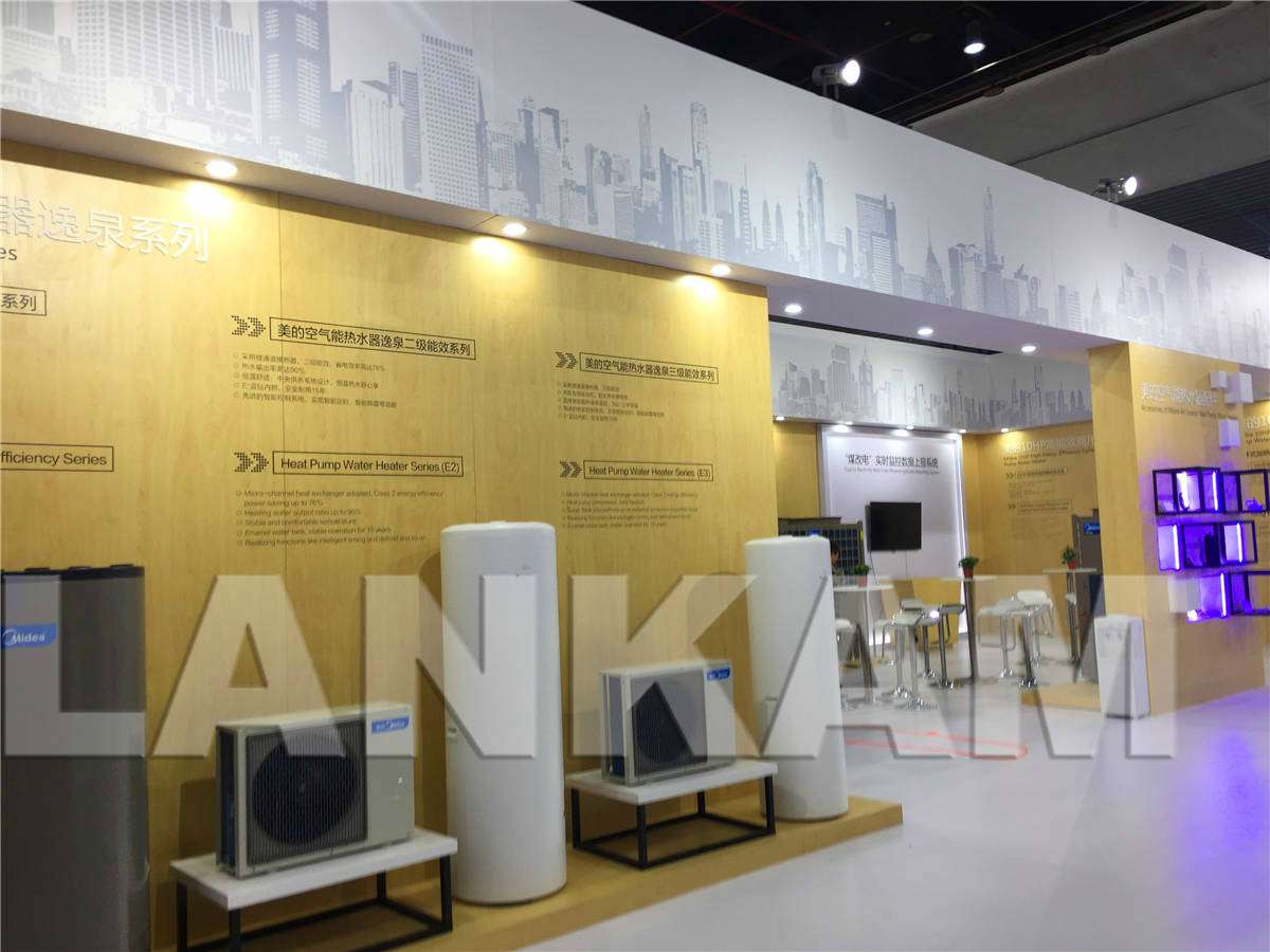 美的       2018   上海热泵展