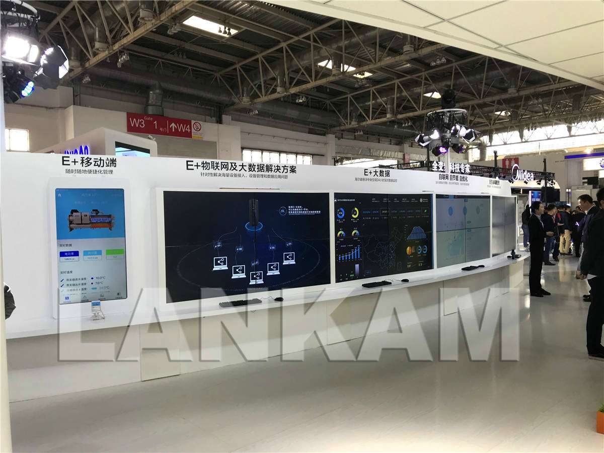 海尔    2018   中国制冷展