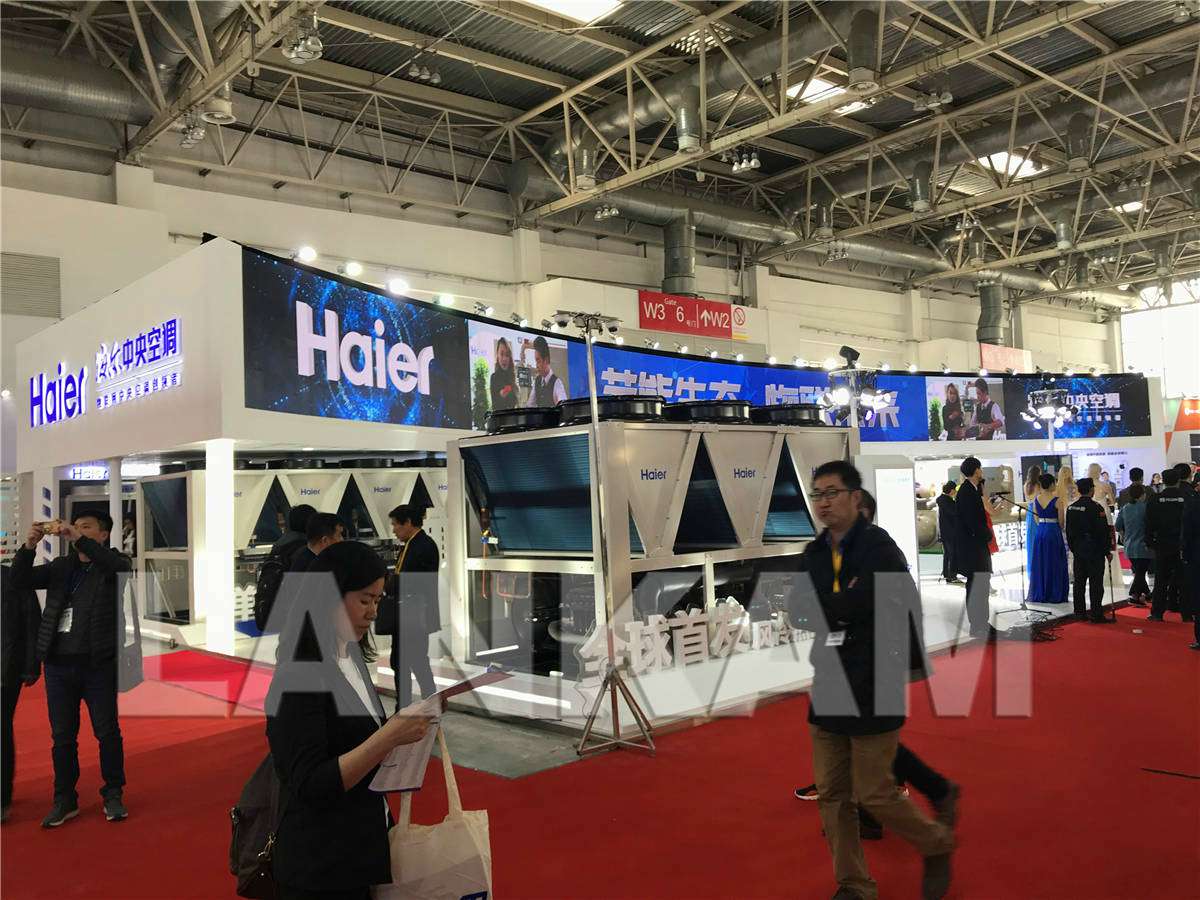 海尔    2018   中国制冷展