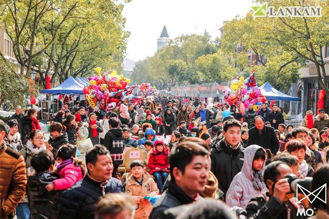 第三届乐山 峨眉山佛光花海音乐节