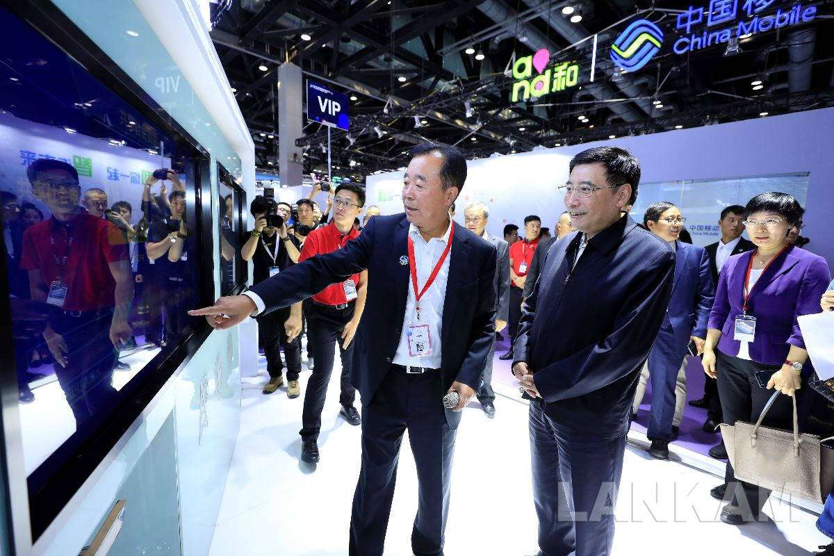 中国铁塔    2018 中国信息通信展