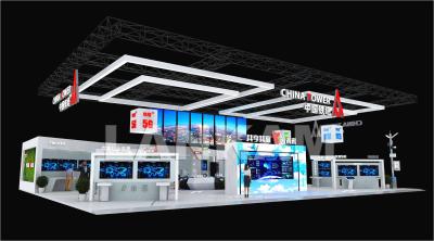 中国铁塔    2018 中国信息通信展