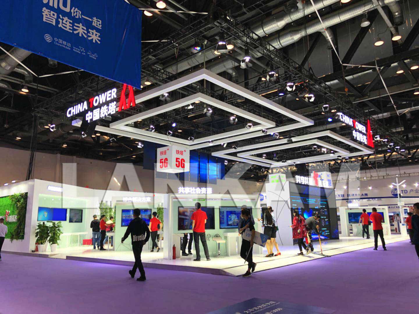 中国铁塔    2018 中国信息通信展
