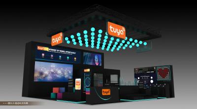 TUYA    2018 CEBIT