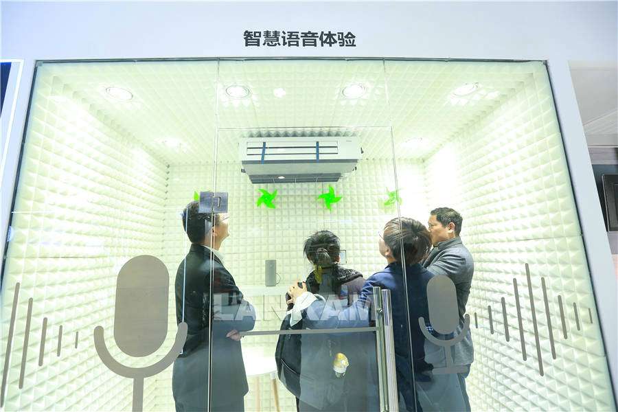 海尔   2019  中国制冷展