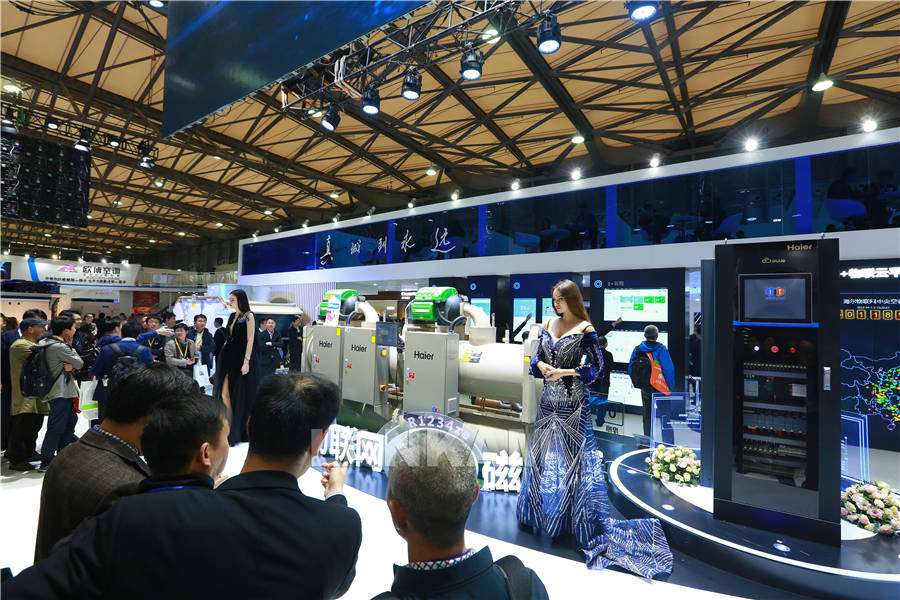 海尔   2019  中国制冷展