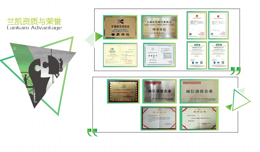 企业文化.jpg