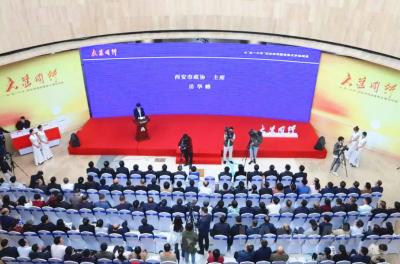 《大道同行》——兰凯展览献礼祖国70周年华诞