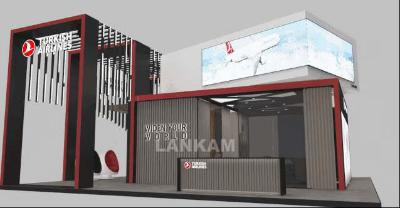 土耳其航空  2019 中国国际进口博览会