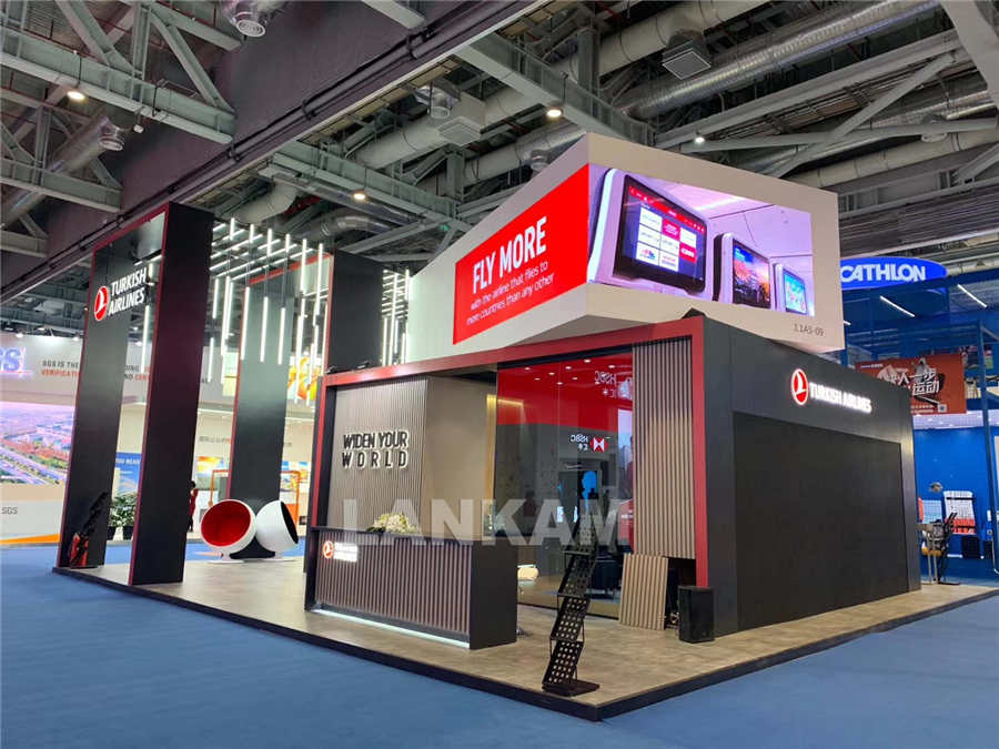 土耳其航空  2019 中国国际进口博览会