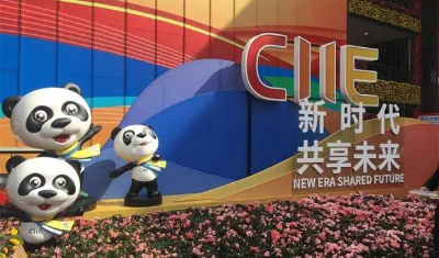 “新时代 共享未来”  兰凯展览进博会谱写新篇章