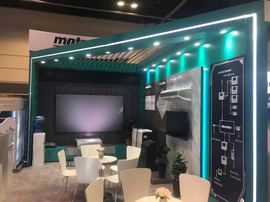 海信   2020 AHR