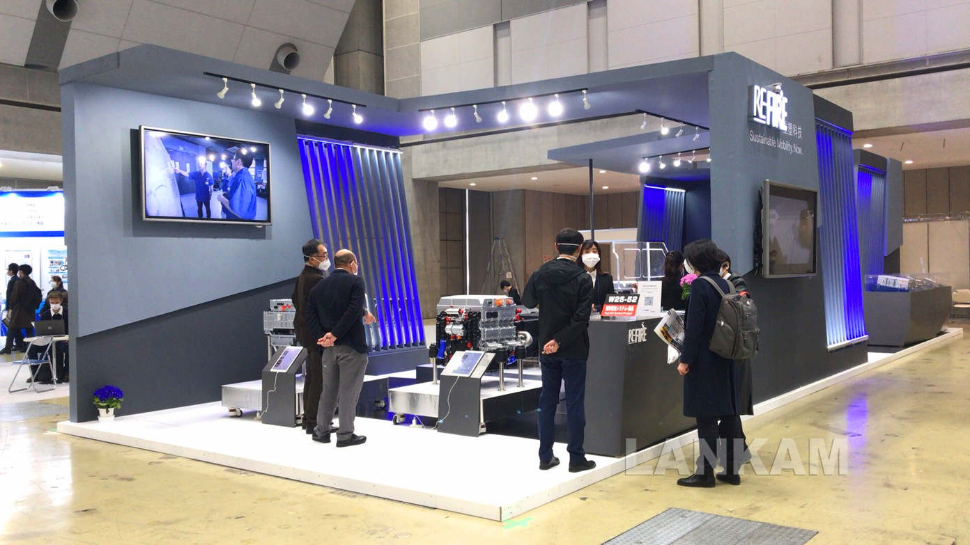 重塑科技   2020  PV EXPO