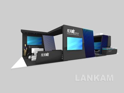 重塑科技   2020  PV EXPO