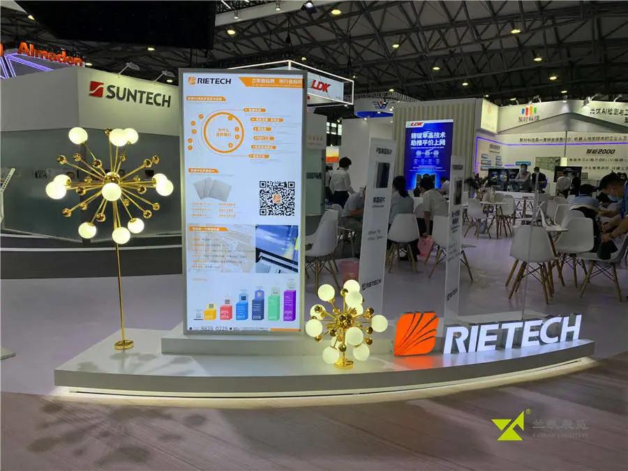 尚德   2020 SNEC