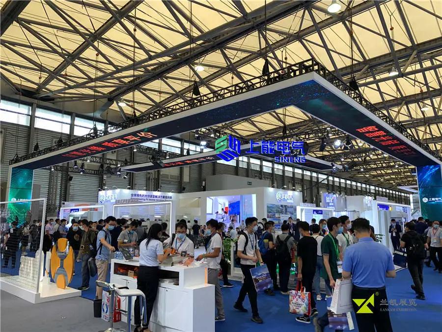 上气   2020  SNEC