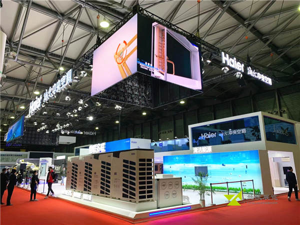 海尔    2021 中国制冷展