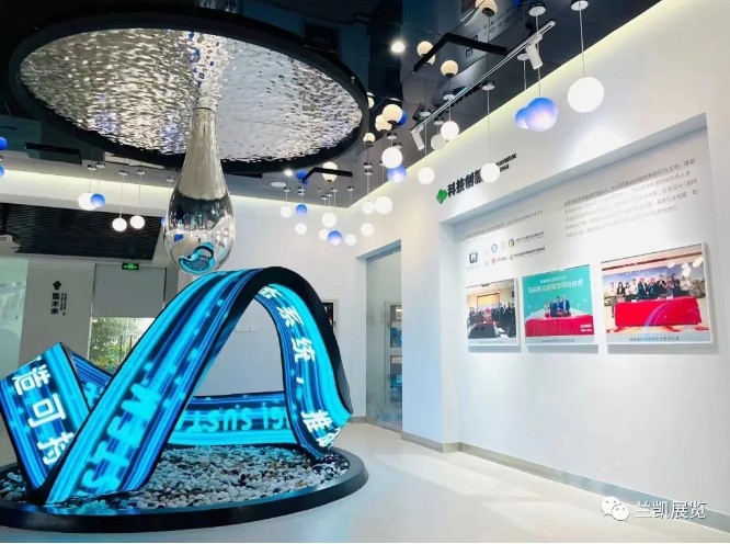 隆基氢能（无锡）展厅