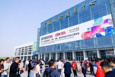 2024中国制冷展 | 兰凯展览助力海尔、中广欧特斯惊艳亮相，全场景解决方案闪亮登场！