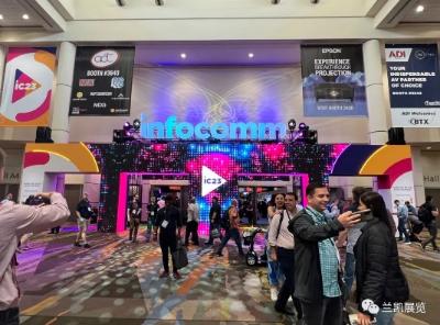 InfoComm 2023 美国展 | 兰凯助力艾比森、创思特等携创新成果精彩亮相，闪耀全场！