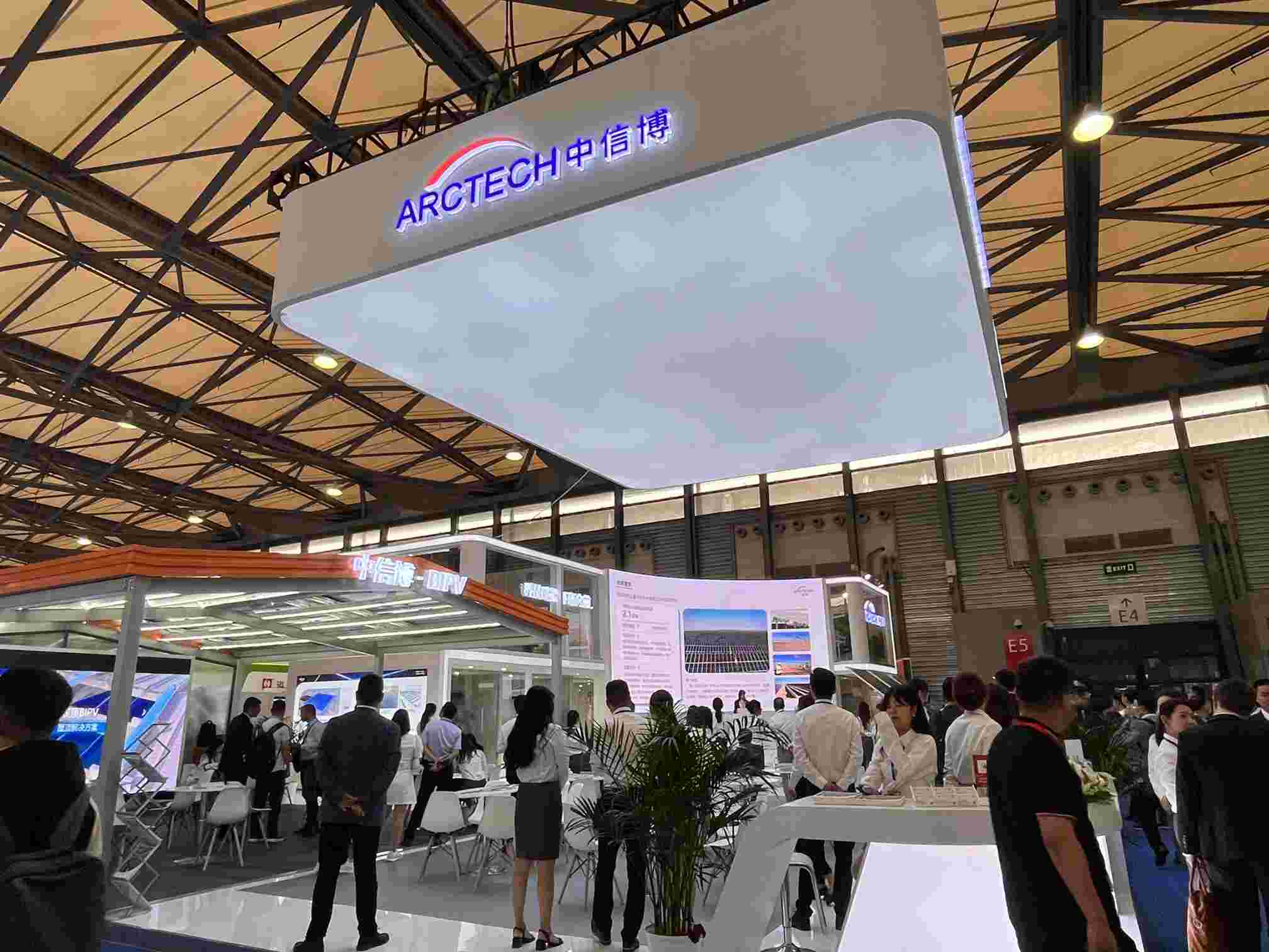 中信博 2023 SNEC