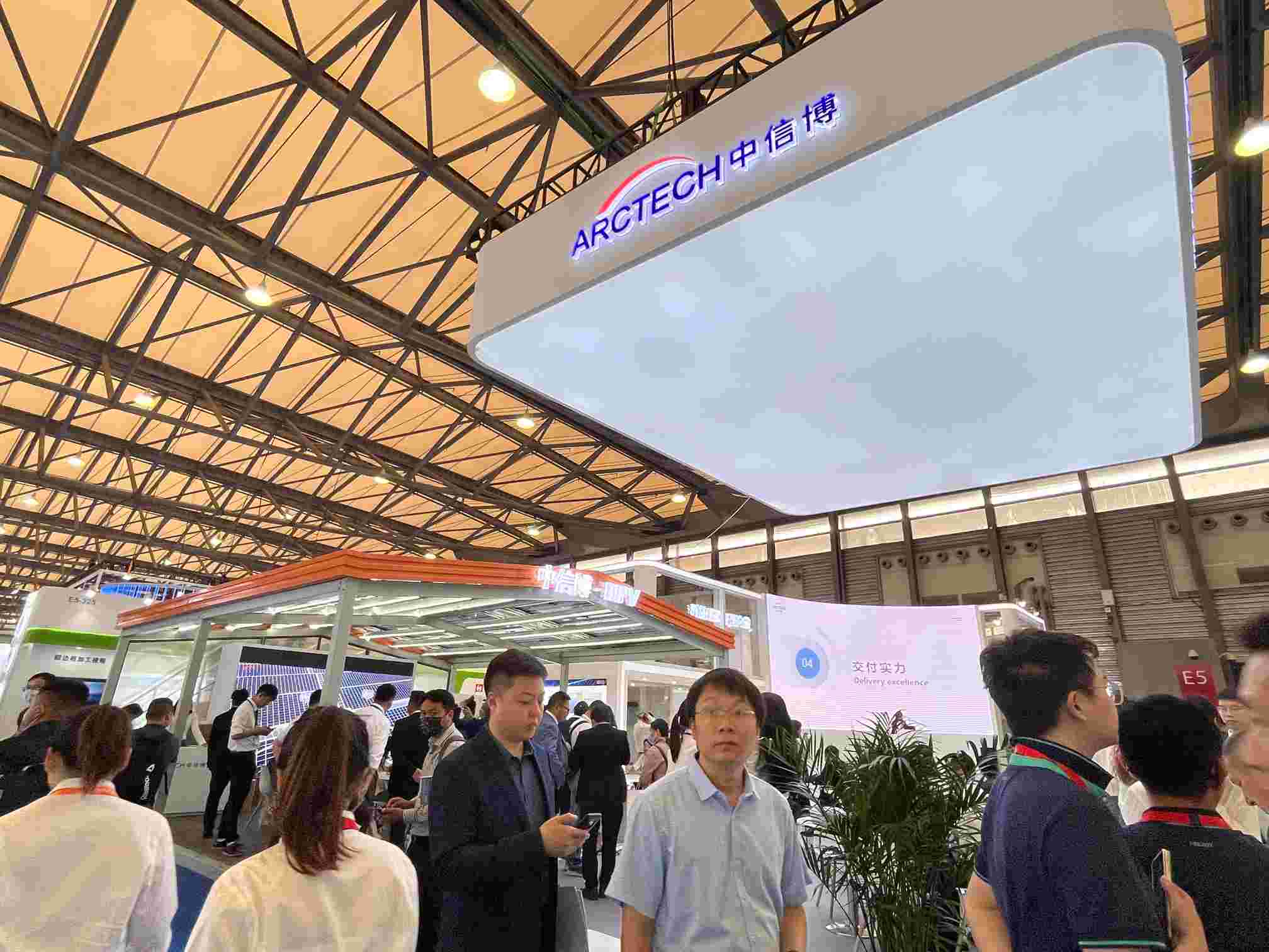 中信博 2023 SNEC