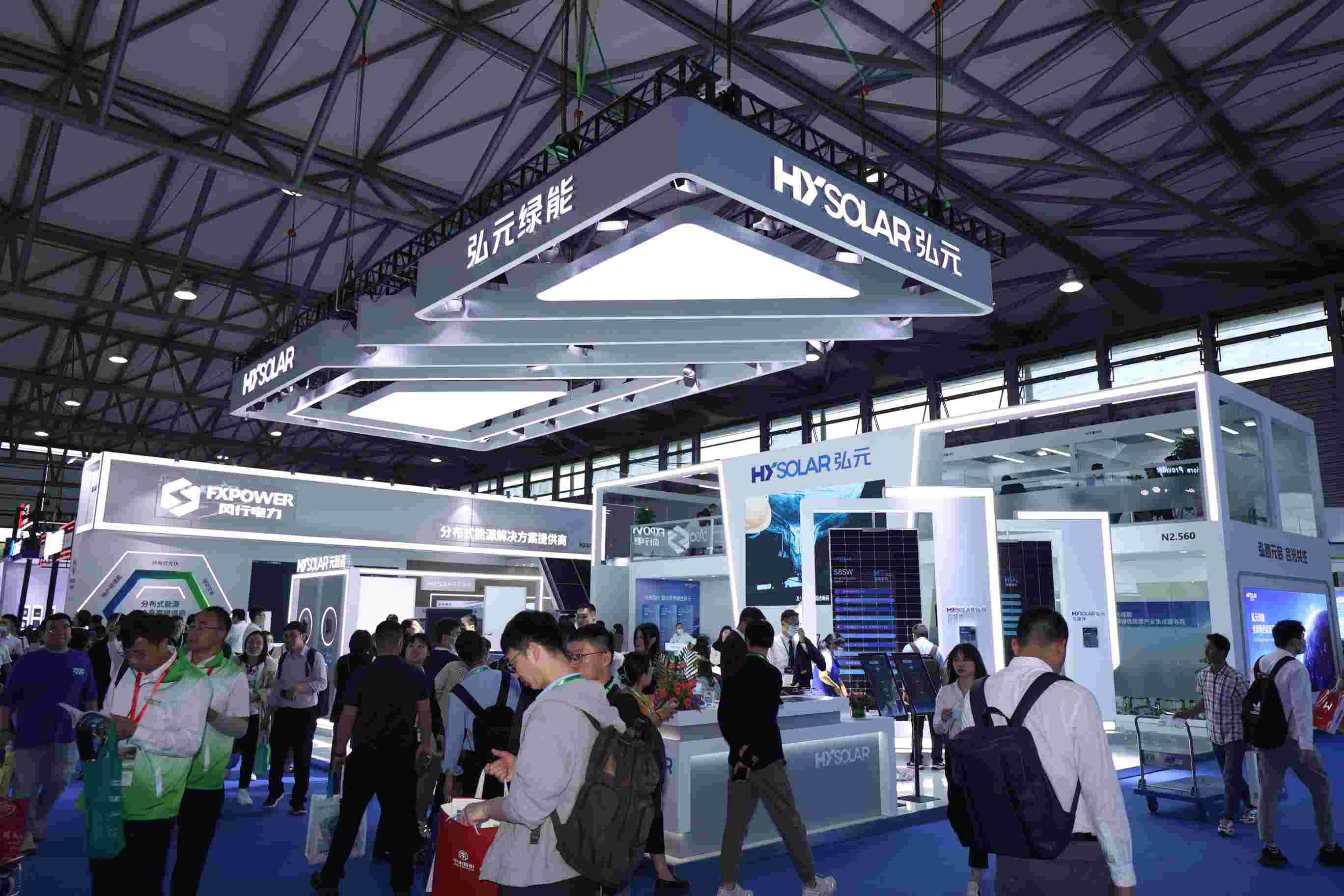 弘元绿能2023 SNEC