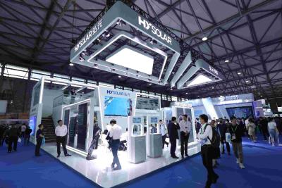 弘元绿能2023 SNEC