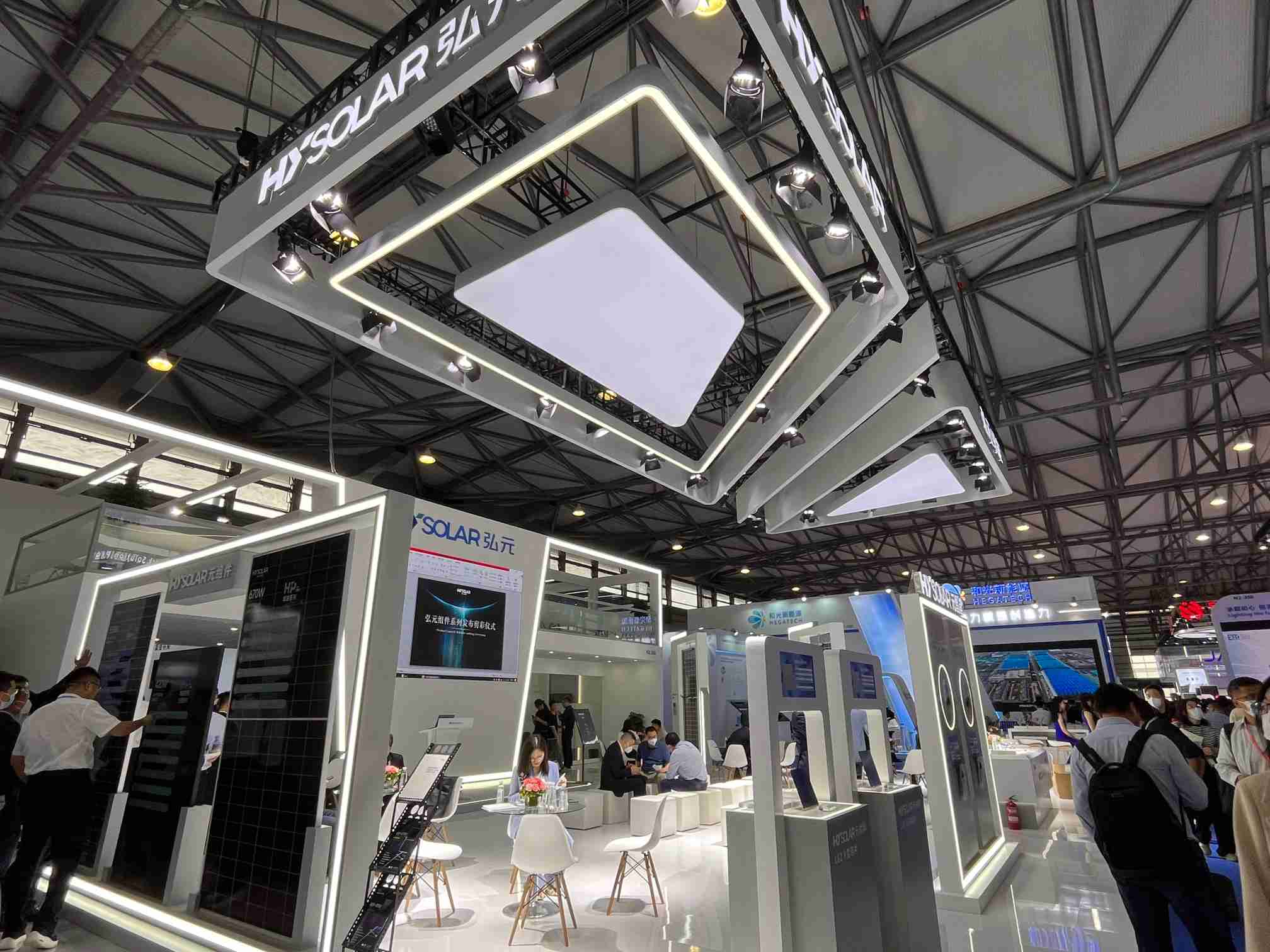 弘元绿能2023 SNEC
