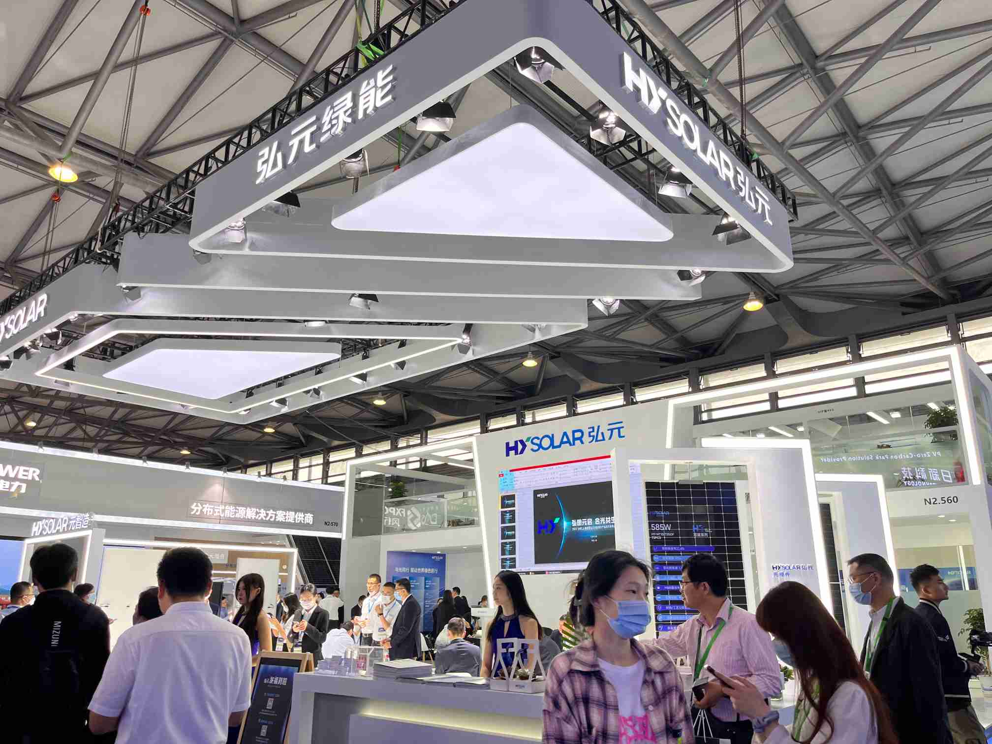 弘元绿能2023 SNEC