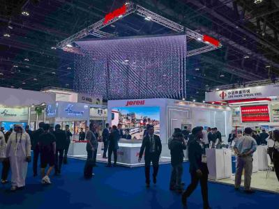 杰瑞 2023 阿布扎比石油展ADIPEC