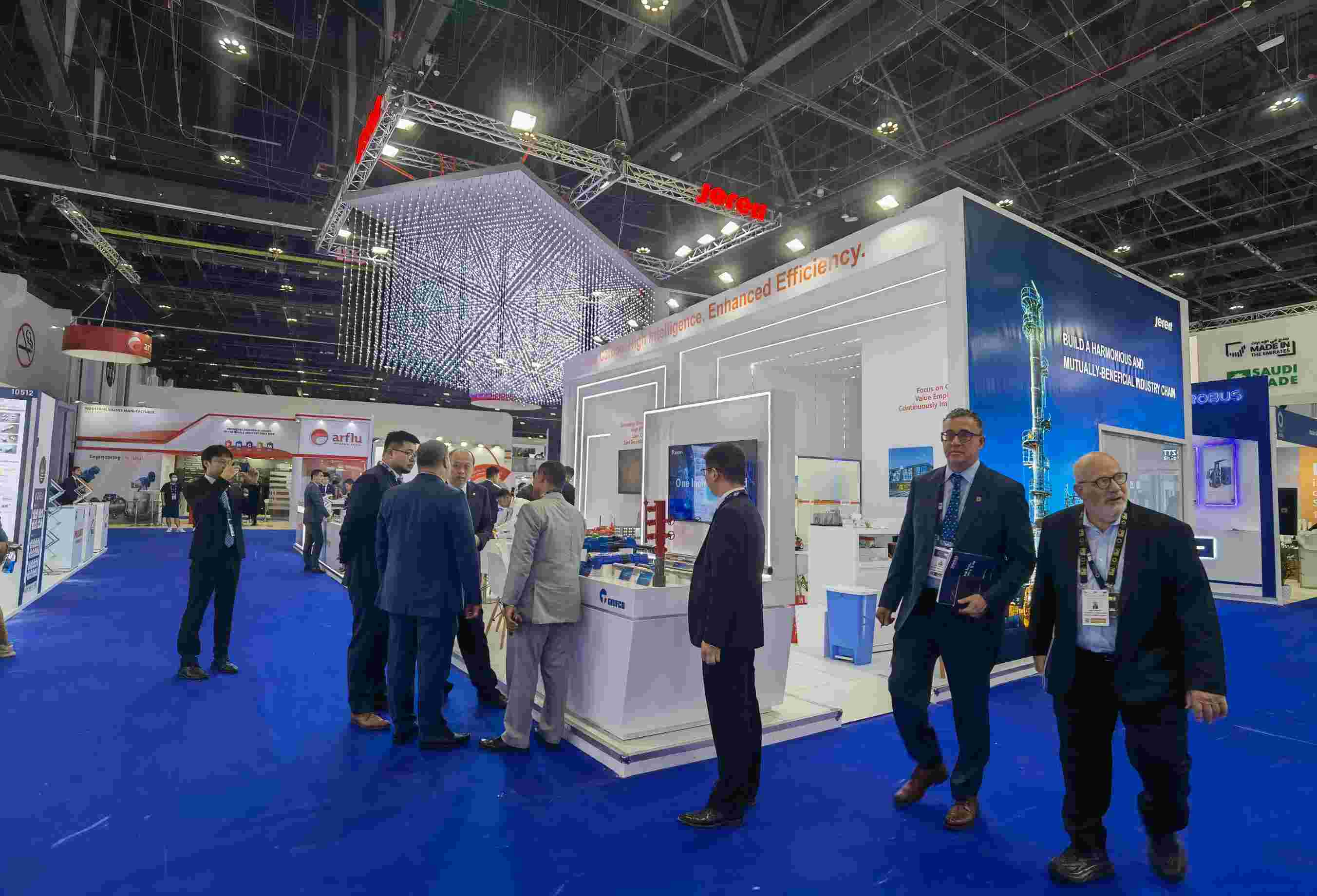 杰瑞 2023 阿布扎比石油展ADIPEC