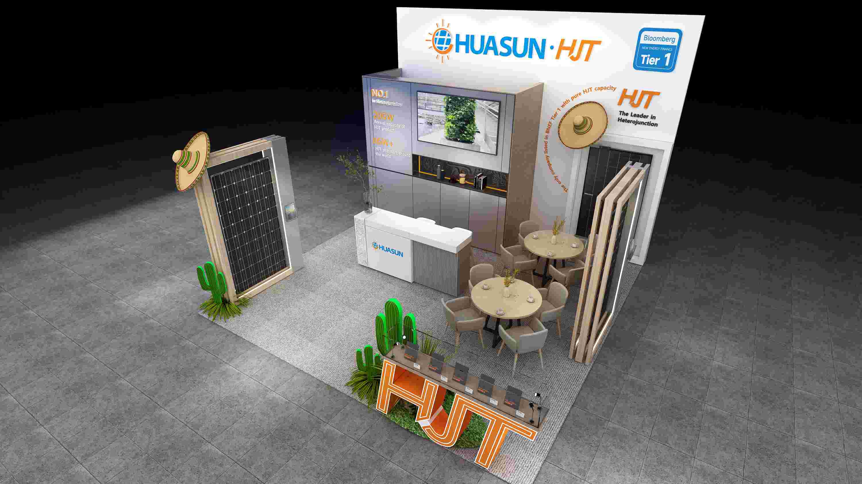 华晟 2024 Intersolar Mexico