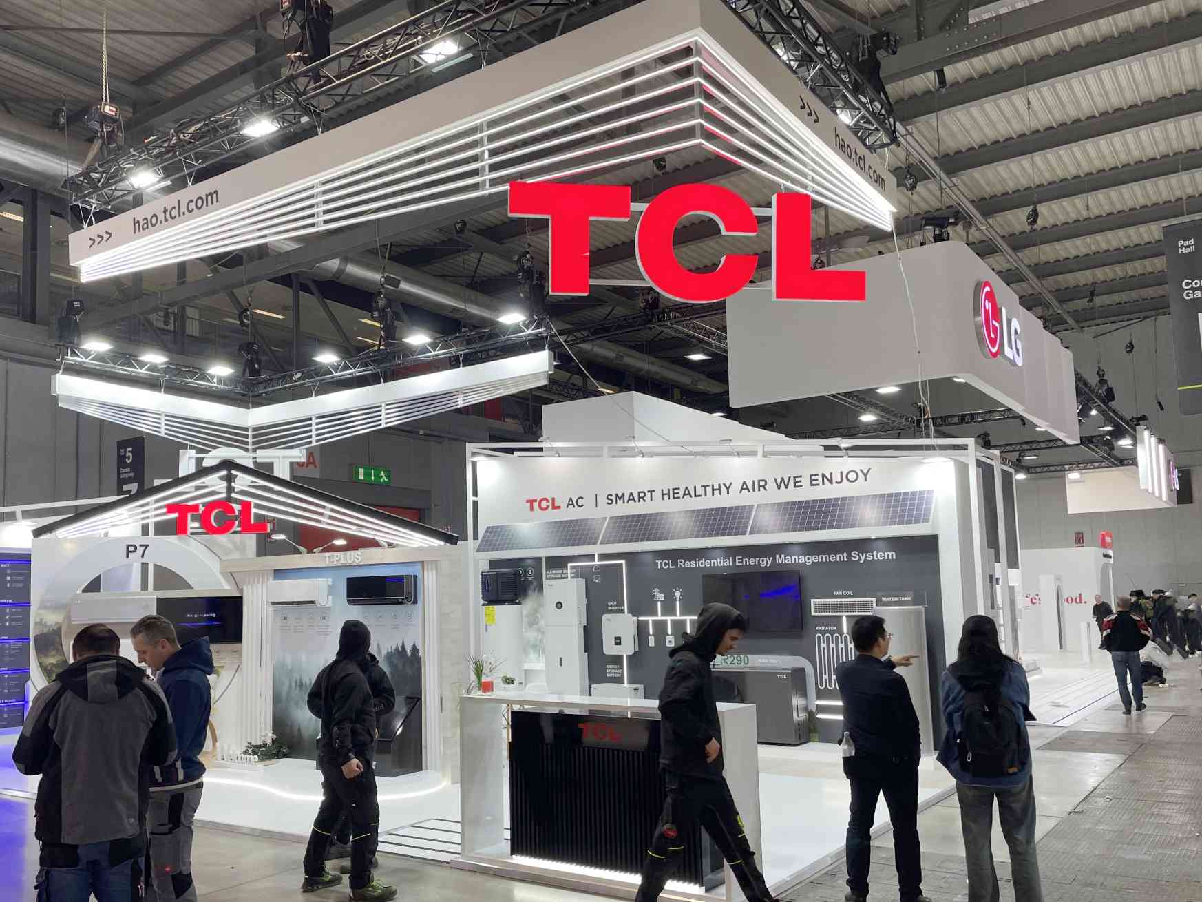TCL 2024意大利 MCE