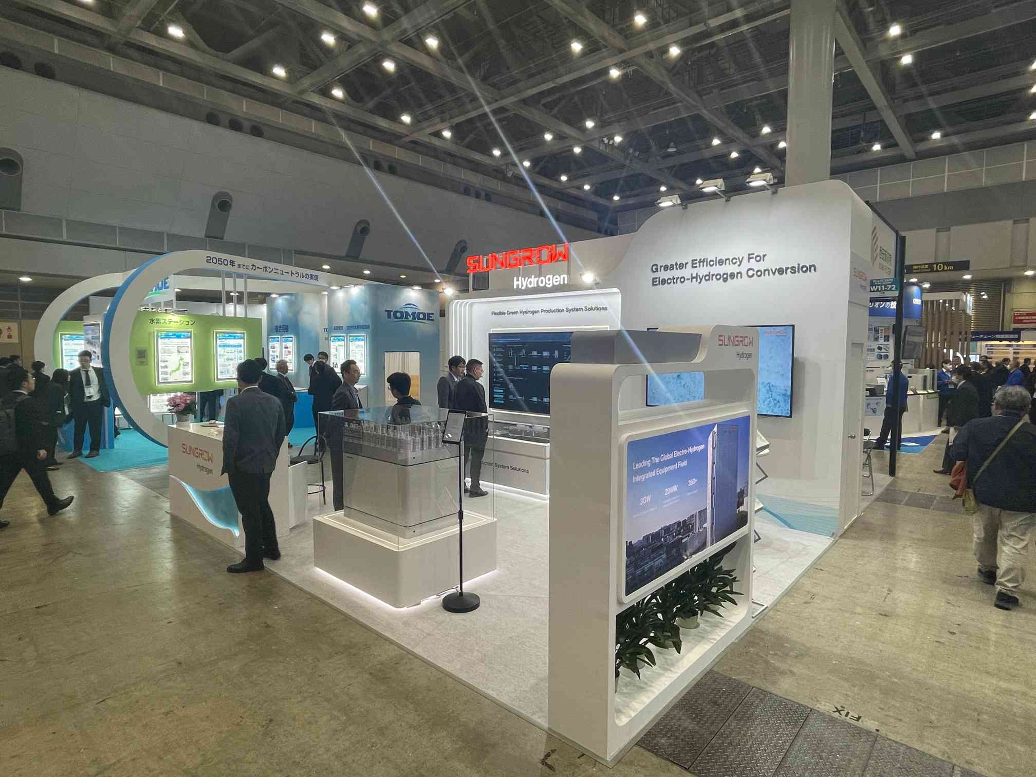 阳光能源 2024 日本光伏展