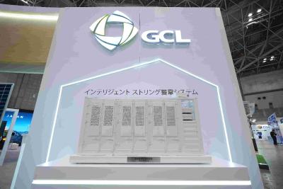 协鑫 2024日本光伏展
