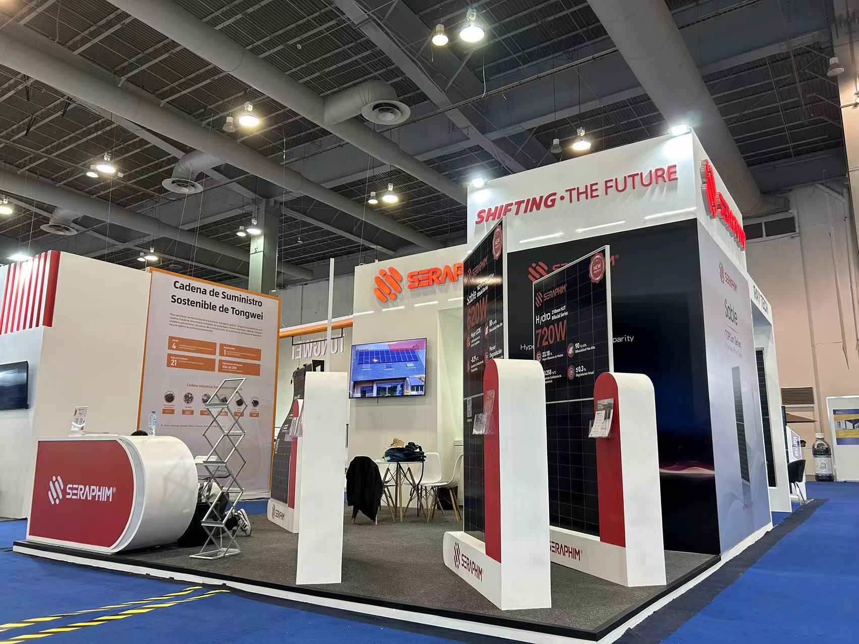 华晟 2024 Intersolar Mexico