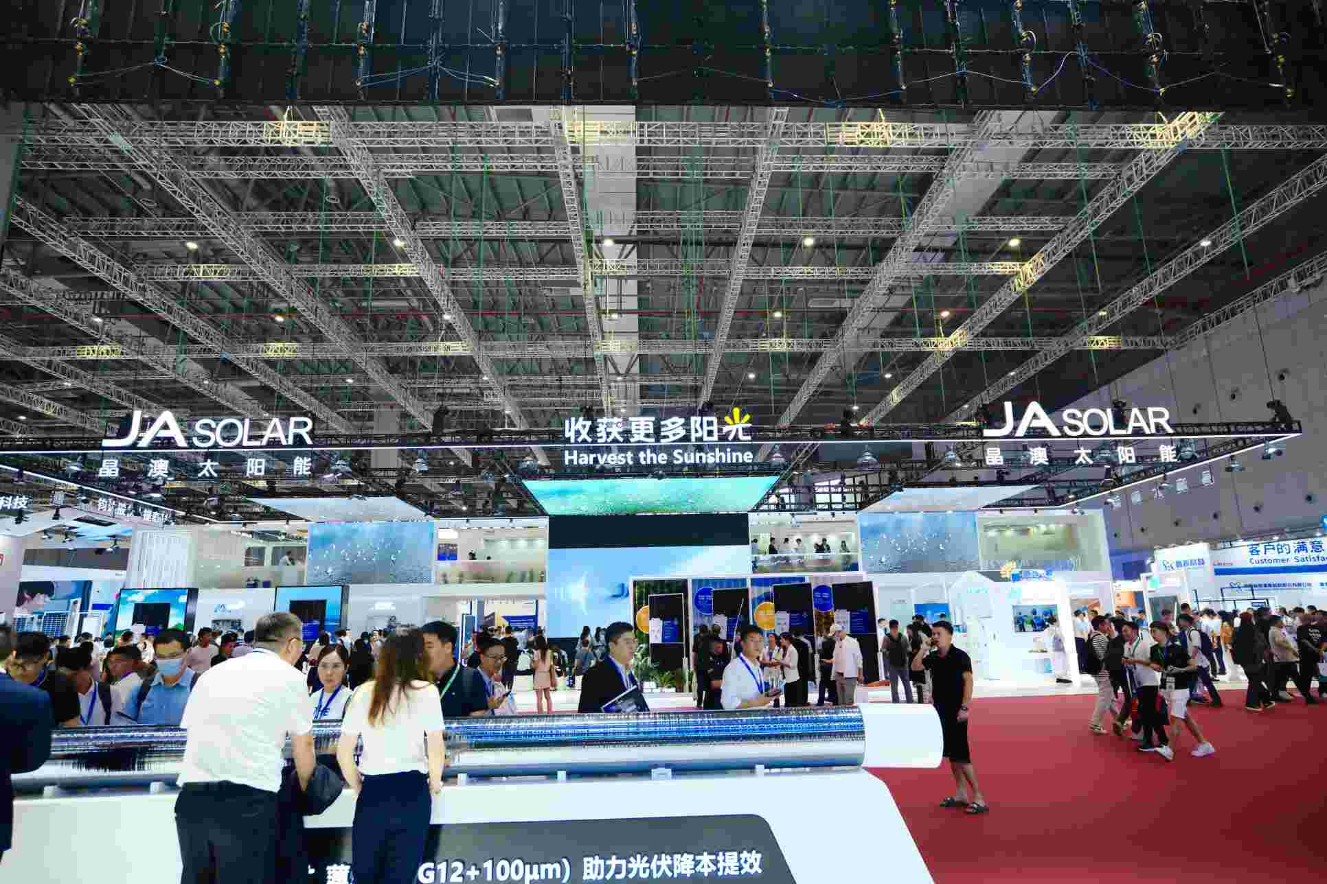 晶澳2024 上海SNEC