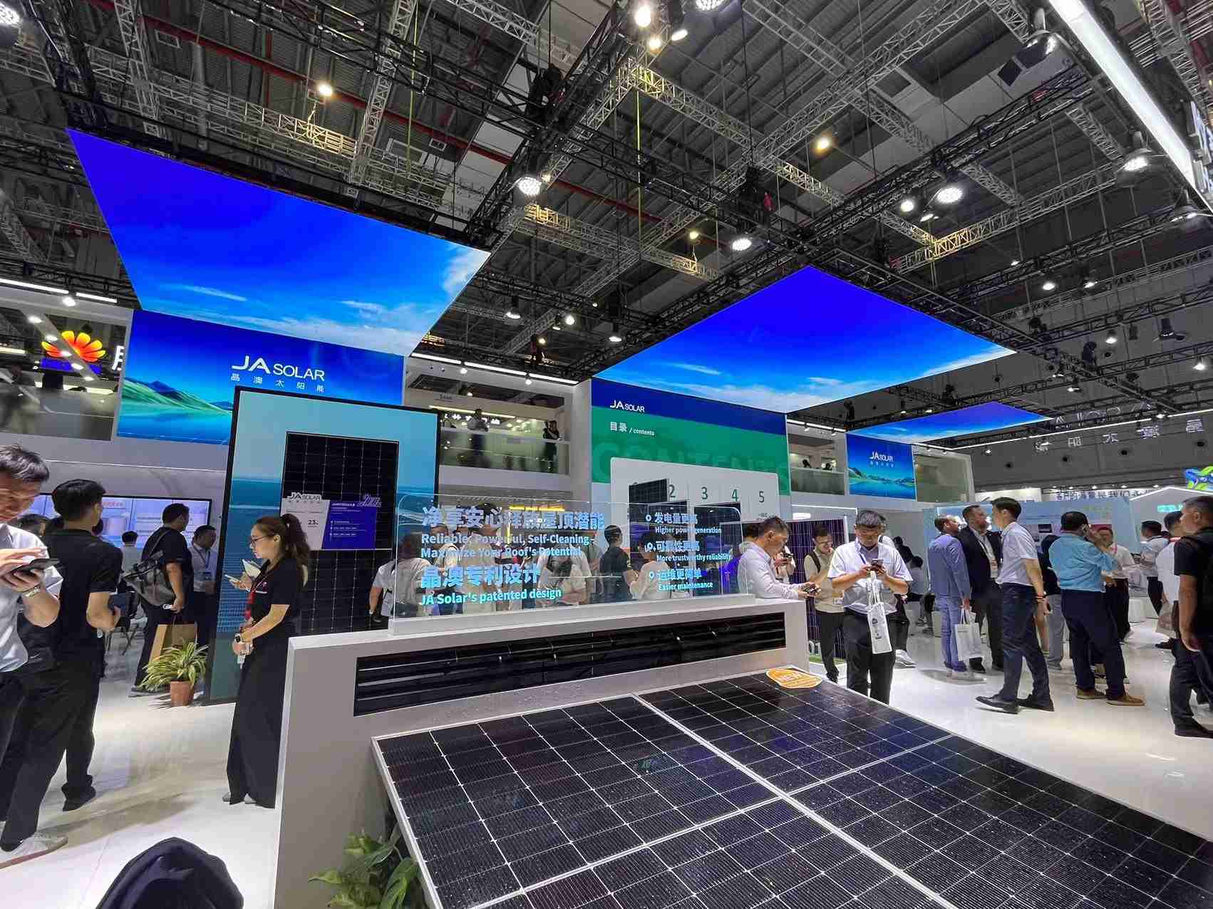晶澳2024 上海SNEC
