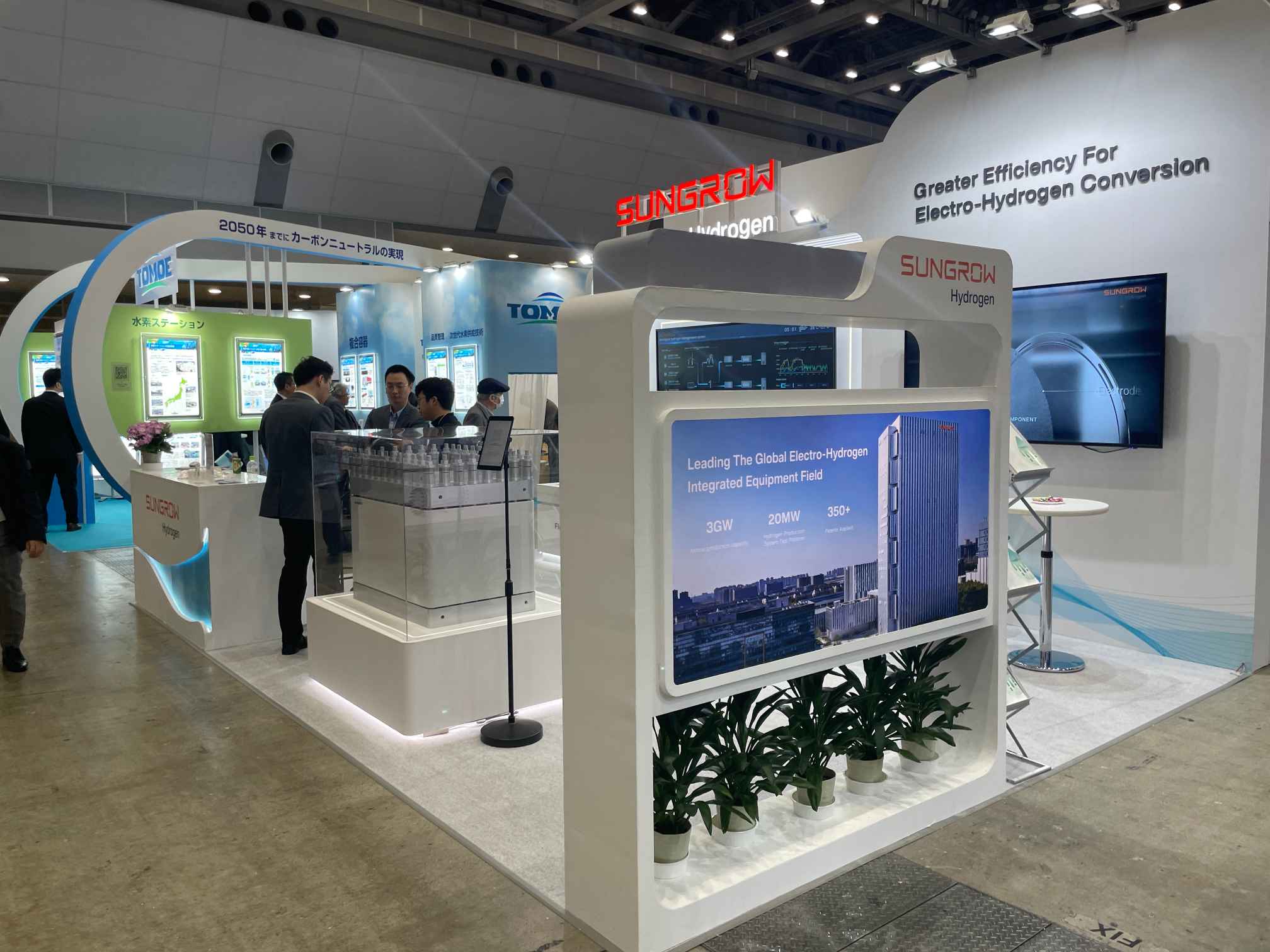 TCL 2024意大利 MCE