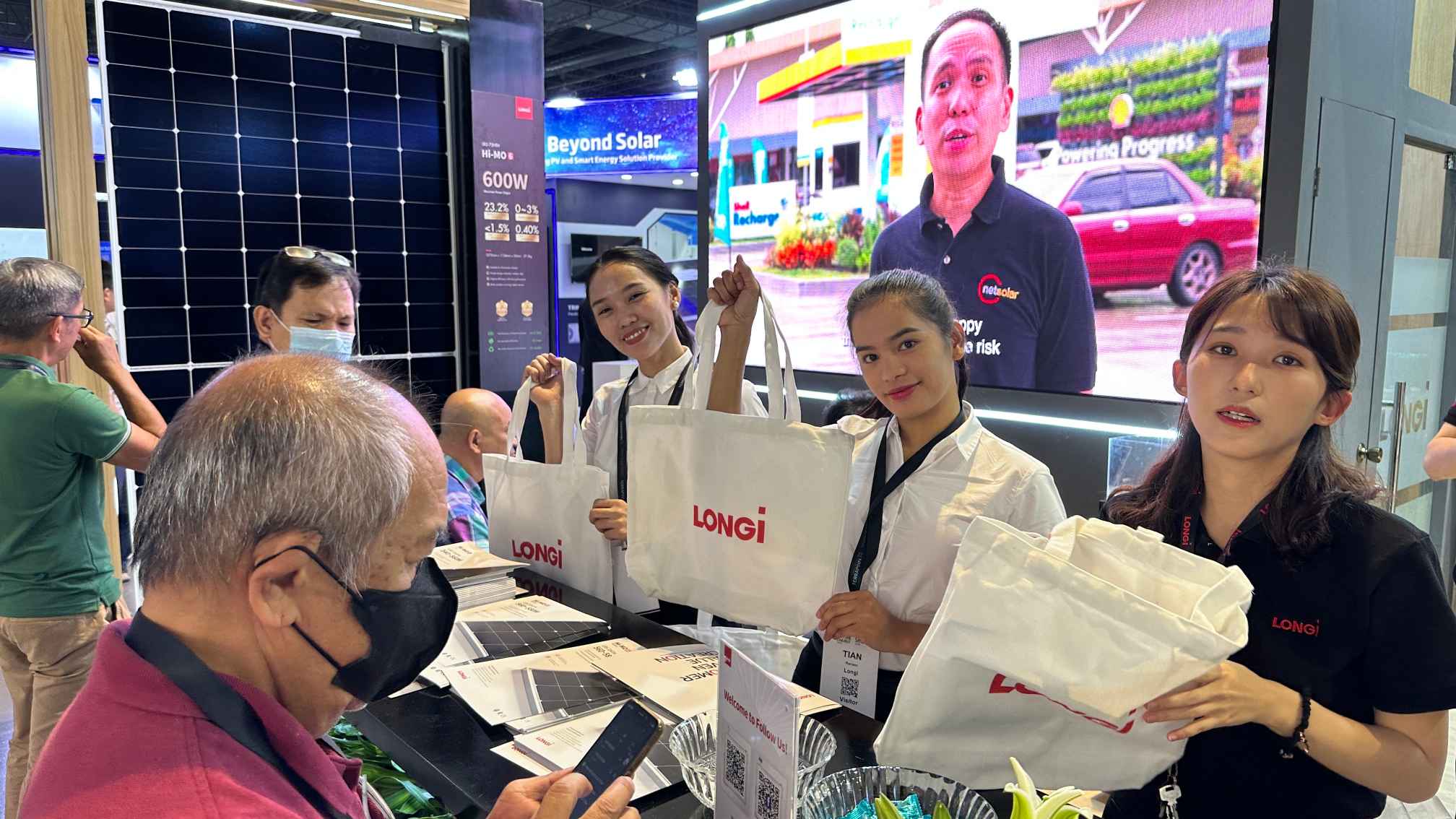 隆基 2023 The Future Energy Show & The Solar Show Philippines