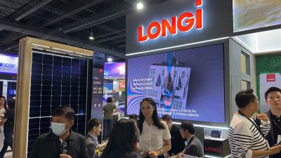 隆基 2023 The Future Energy Show & The Solar Show Philippines