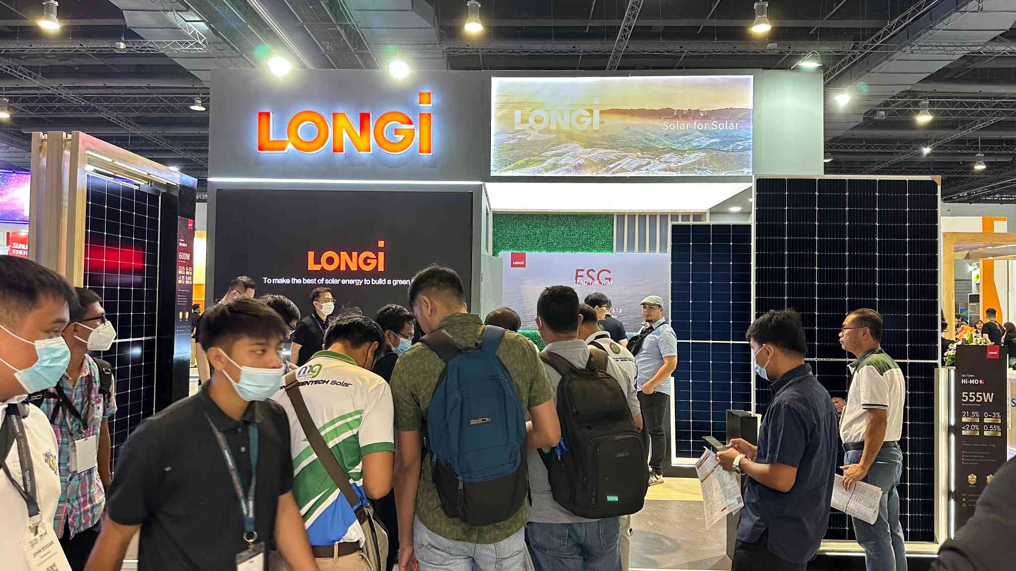 隆基 2023 The Future Energy Show & The Solar Show Philippines