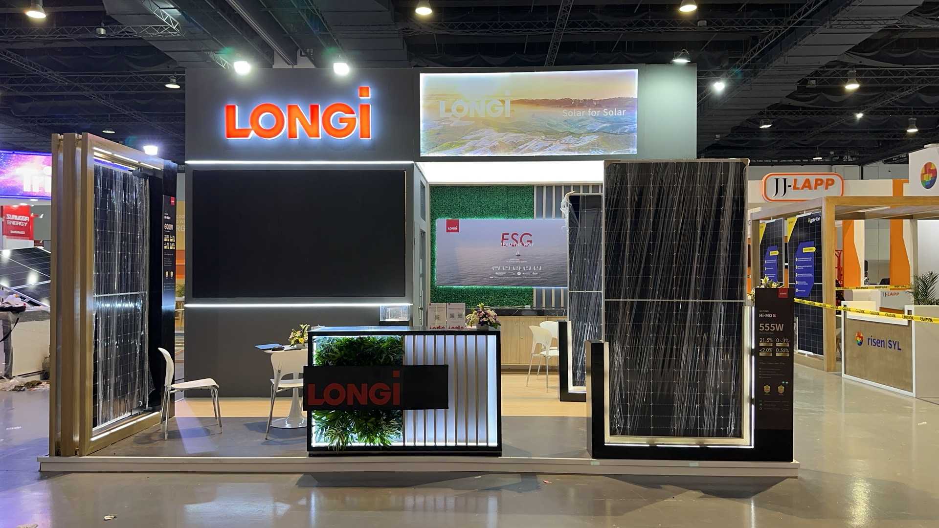 隆基 2023 The Future Energy Show & The Solar Show Philippines