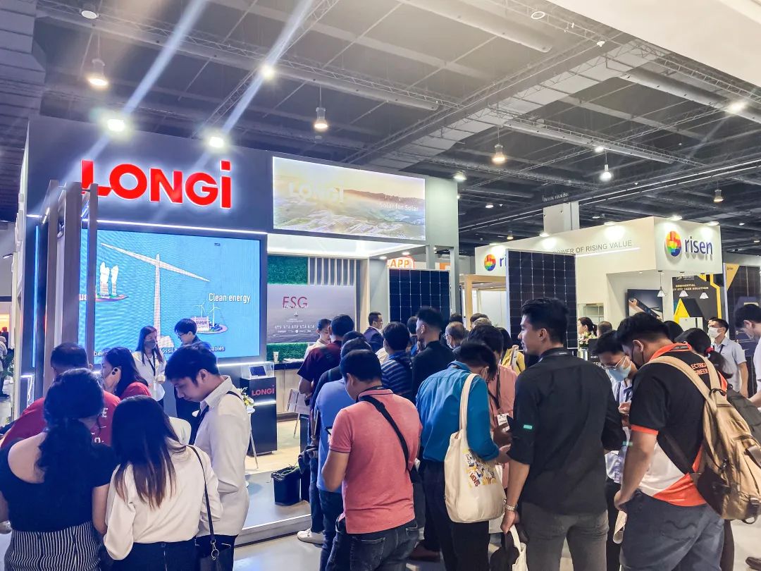 隆基 2023 The Future Energy Show & The Solar Show Philippines
