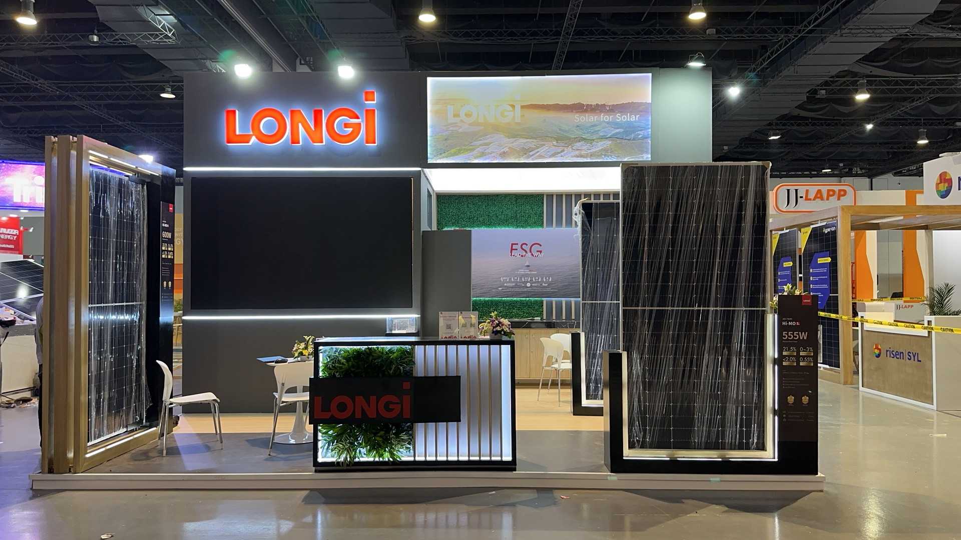 隆基 2023 The Future Energy Show & The Solar Show Philippines