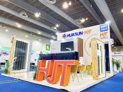 华晟 2024 Intersolar Mexico
