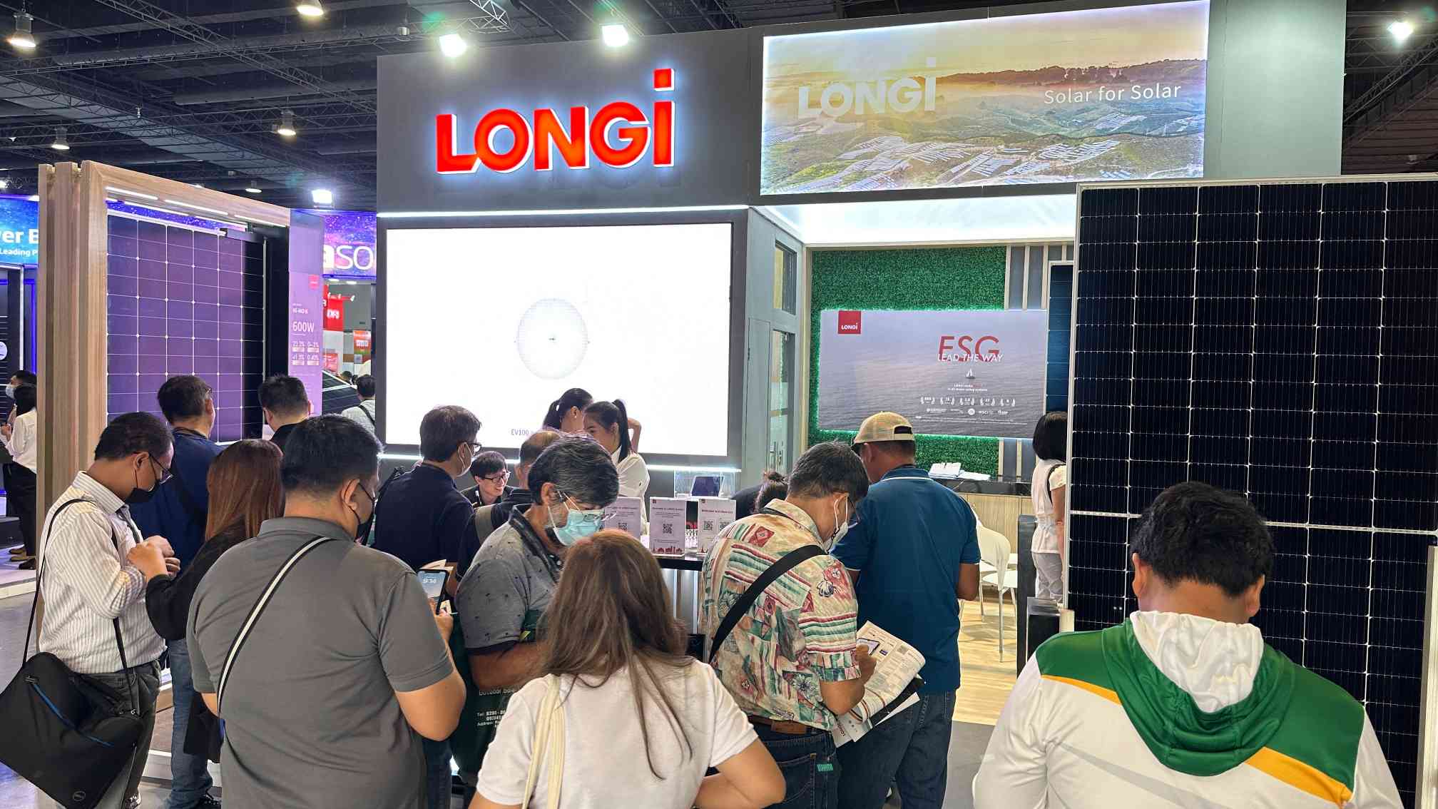 隆基 2023 The Future Energy Show & The Solar Show Philippines