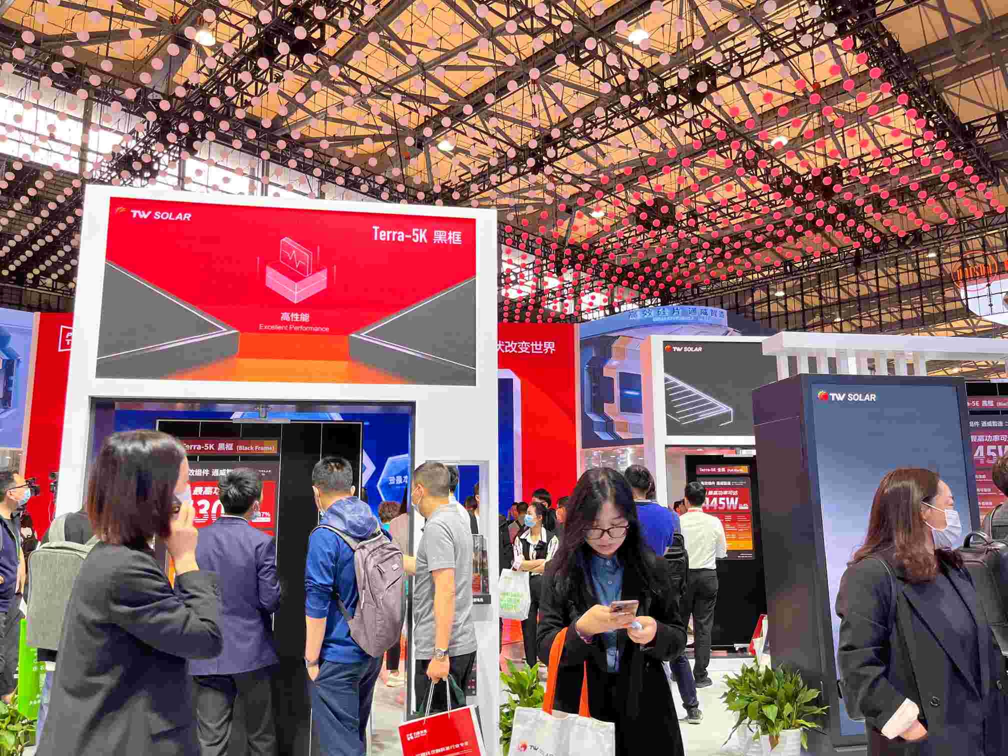 通威太阳能 2023 SNEC